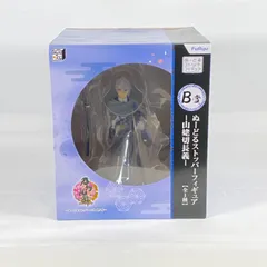 2025年最新】山姥切長義 ぬーどるストッパーの人気アイテム - メルカリ