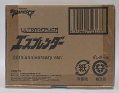 반다이 울트라 레플리카 울트라 망가이아 에스프렌더 25th anniversaryVer.