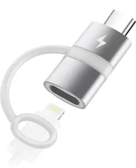 ★cugunu ライトニングケーブル usb-c 変換 ライトニング タイプc 変換 lightning usb-c 変換アダプタ 3A急速充電 高速データ転送(スマホとPCの転送専用) ライトニングからタイプc 変換アダプタ（イヤホンやHDMI には非対応）