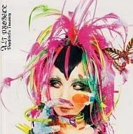 Psychedelic Insanity / ALI Project (CD)