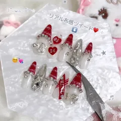 ネイルチップ ┋ 量産型 ┋ 赤ネイル ┋ ツイードネイル ┋ クリスマス ┋ 冬ネイル ┋ ホワイトネイル ┋ 地雷系 ┋ オタクネイル ┋ 推しネイル ┋ ハートネイル ┋ リボンネイル ┋ ちゅるんネイル ┋ 大人かわいい ┋ 生誕祭 ┋ 歌い手