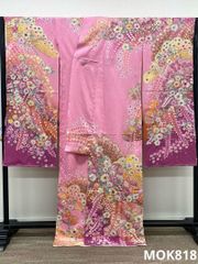 小紋 吉野一廉 銀通し 辻ヶ花 落款入 正絹 反物 - メルカリ