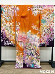 蘇州刺繍 色留袖 一つ紋 唐花文様 金糸 正絹 躾糸付き 松葉色 X381 楽天市場】【Black Friday限定☆最大3000円クーポン配布中