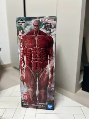 くじ 進撃 ラストワン 超大型巨人 フィギュア 一番くじ 進撃の巨人 地鳴らし ラストワン賞 終尾の巨人 フィギュア