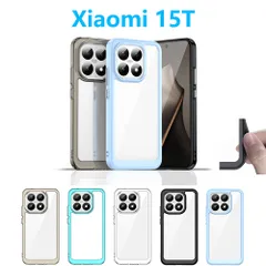 Xiaomi 15T 透明クリアケース TPU 保護ハードケース 衝撃吸収 ストラップホール 人気 シリコン シャオミ フィフティーンティー  軽量 DIY ソフトケース 防滑 タイリッシュTPUスマホカバーのサムネイル