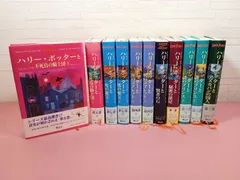 ★ポストカード付き  ハリー・ポッターシリーズ　全7巻 11冊セット
