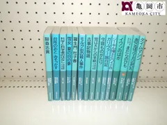 2026年最新】岩波少年文庫 特装版 全30冊セットの人気アイテム - メルカリ