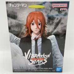 未開封　チェンソーマン　レゼ篇　VIBRATION STARS　ANGEL DEVIL　悪魔天使　プライズ　フィギュア　バンダイ　バンダイナムコ　バンプレスト　（ME28-2912）