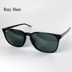 RayBan レイバン RB4387F 901/71 サングラス ローブリッジフィット ブラック ダークグリーン メンズ レディース ユニセックス 定番 人気モデル 送料無料 匿名配送