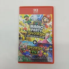 2025年最新】ジャンボリーの人気アイテム - メルカリ