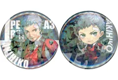 【中古】バッジ・ピンズ 真田明彦 ホログラム缶バッジセット(2個セット) 「グッスマくじオンライン ペルソナ3 リロード」 D-4賞
