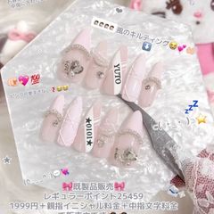 ネイルチップ ┋ オタクネイル ┋ 千鳥柄ネイル ┋ フリルネイル ┋ 冬