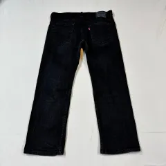 2025年最新】リーバイス569 ブラック w34の人気アイテム - メルカリ