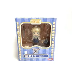 2025年最新】ねんどろいど セイバー コンプリートファイル