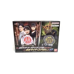 2025年最新】サウンドコアID 英寿 ツムリの人気アイテム - メルカリ