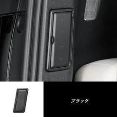 トヨタ純正 おくだけ充電 Qi規格 15W 12V ROOMY ルーミー等 - メルカリ