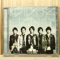 国内盤CD★嵐/Arashi■ THE DIGITALIAN 【通常盤】 【JACA5445/4580117624086】Z54284