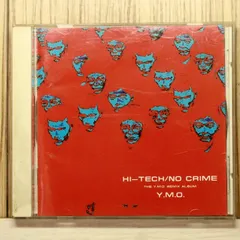 2026年最新】HI-TECH NO CRIMEの人気アイテム - メルカリ