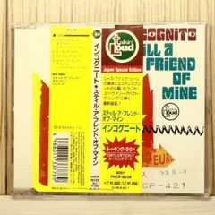 Item thumbnail for item 477d97c7-9a60-4a4c-b1ff-5da02d91371c