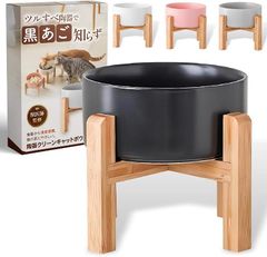 Item thumbnail for item 41fb7abf-a729-4bf4-8432-5f295f4b8139