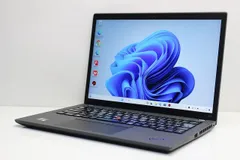 2025年最新】ThinkPAD x13 gen2の人気アイテム - メルカリ
