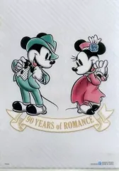 【中古】クリアファイル ミッキー＆ミニー(背景ロゴ) A4オリジナルクリアファイル 「一番くじ ミッキーマウス 90 YEARS of ROMANCE」 購入特典