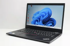 2025年最新】Lenovo thinkpad l13 gen2の人気アイテム - メルカリ