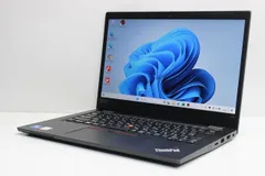 中古美品! ThinkPad L13 gen4／16gbメモリ／オフィス 中古美品! ThinkPad L13 gen4／16gbメモリ／オフィス 中古美品