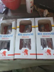 REI.AYANAMI　フィギァ３個セット