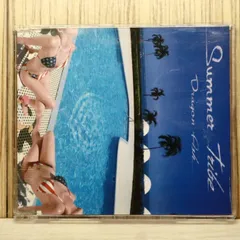 2025年最新】dragon ash summerの人気アイテム - メルカリ