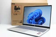 ノートパソコン 中古 ハイスペック Windows11 HP Pavilion 16-ag0005AU 大画面 16インチ Ryzen 5 8540U メモリ16GB SSD512GB カメラ