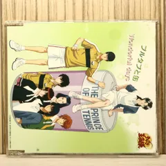 2026年最新】wonderful days テニスの王子様の人気アイテム - メルカリ