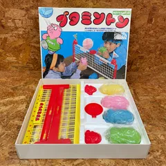 2025年最新】野村トーイの人気アイテム - メルカリ