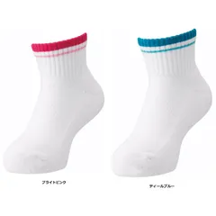 ヨネックス YONEX テニス ジュニアアンクルソックス 19-22cm 靴下 くつ下 ベリークール 再生ポリエステル 足底パイル 直角型 抗菌防臭 高機能 クラブ 運動 キッズ 子ども  19197J 122 ブライトピンク