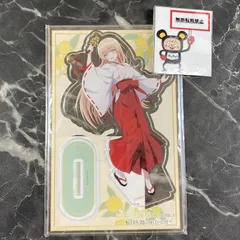 33. 椎名真昼 巫女Ver. アクリルスタンド くじ引き堂 お隣の天使様 ※未開封品