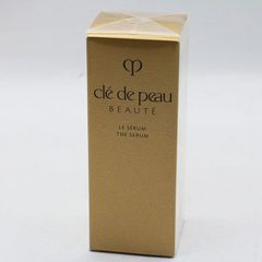 新品 アムウェイ アーティストリー ラボ イルミネイト セラム