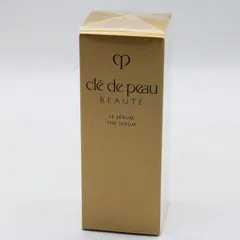 新品未開封 クレドポーボーテ ル・セラム Ⅱ スモール 30ml  CR7-11-27-01