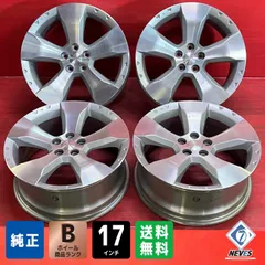 中古ホイール[17x7.0+48 100/5H  スバル SH系フォレスター純正] 4本SETのサムネイル