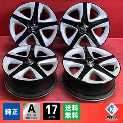 ぽ*☆様 プリウス　純正ホイール　1本　新品未使用品　17インチ　ブラックエディ ぽ*☆様 プリウス 純正ホイール 1本 新品未使用品 17インチ ブラック