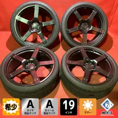 2026年最新】プロドライブ 19インチの人気アイテム - メルカリ