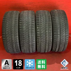 2025年最新】225/45R18 vrx2の人気アイテム - メルカリ