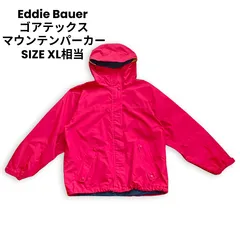 【XL相当】Eddie Bauer ゴアテックス マウンテンパーカー GORE-TEX ナイロンジャケット レッド 赤 エディーバウアー