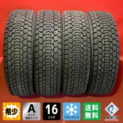 2025年最新】235/80R16 スタッドレス dunlopの人気アイテム - メルカリ