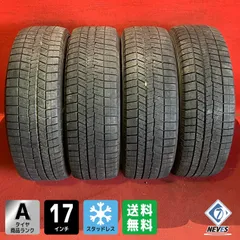 2025年最新】215／60r17 スタッドレス 4本セットの人気アイテム - メルカリ