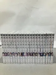 2025年最新】薫る花は凛と咲く 全巻の人気アイテム - メルカリ