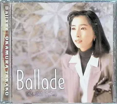 2025年最新】岡村孝子 グッズの人気アイテム - メルカリ