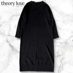 2025年最新】Theory luxe レディース ロングワンピースの人気アイテム