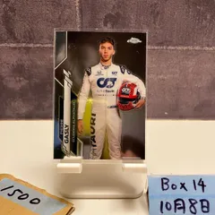 F1 ピエール・ガスリー選手 直筆サイン入り 1/43スケールモデル F1 ピエール・ガスリー選手 直筆サイン入り 1/43スケールモデル 2026年