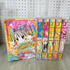 8-1 雪明かり (Yukiakari)(通常盤/初回プレス) - &TEAM ＆TEAM 140067