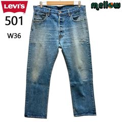 デッドストック ディッキーズ ペインターパンツ ヘリンボーン サイズ